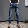 Embroidered Jeans Men's Autumn Winter New Korean Fashion Slim Little Feet Trousers Stretch Vintage Street Denim Trousers Male 5