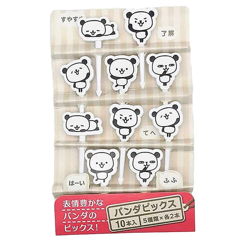 

4/10/15pcs Mini Cartoon Panda Fruit Fork Kids Snack Dessert Pick Kid's Cake Bento Lunches Party Kawaii Decoration Forks