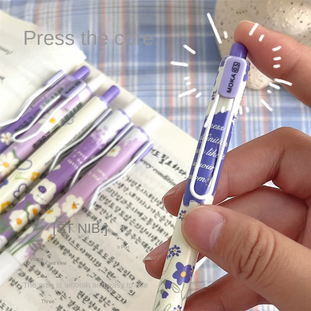 محايد الزهور سلسلة القلم للطلاب ، والمظهر العالي ،...