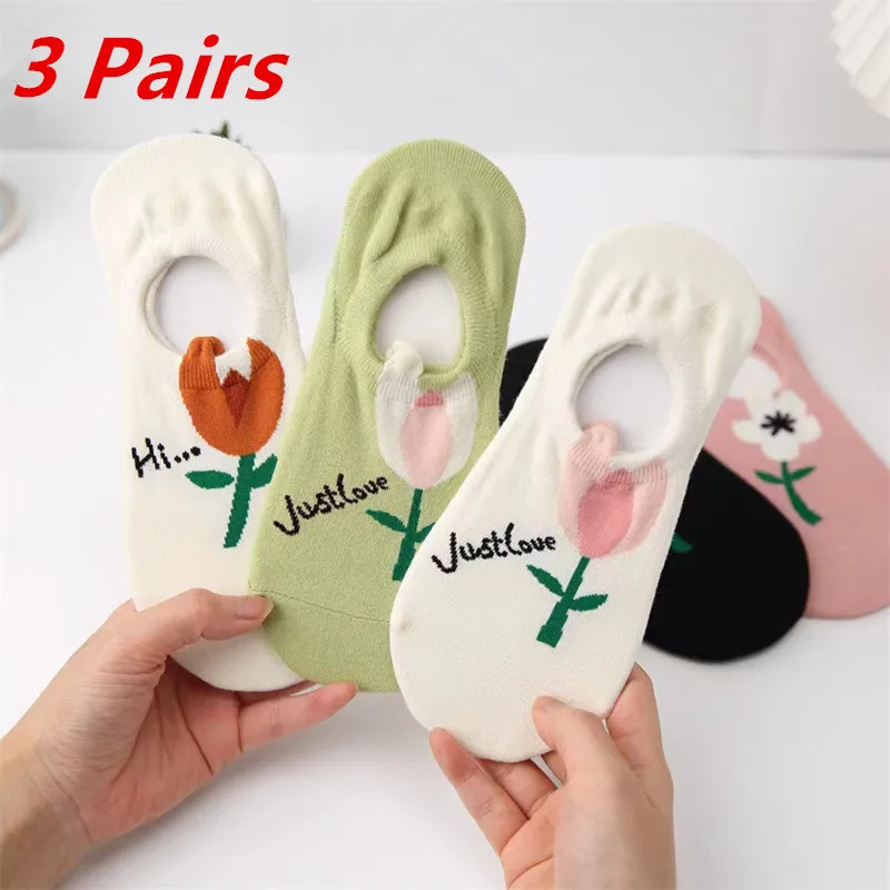 

3 Pairs Lot Ankle Socks Women Summer Short Candy Colors Cute Flower Boat Cotton Socks Female Japanese Korea Invisible Low Socks