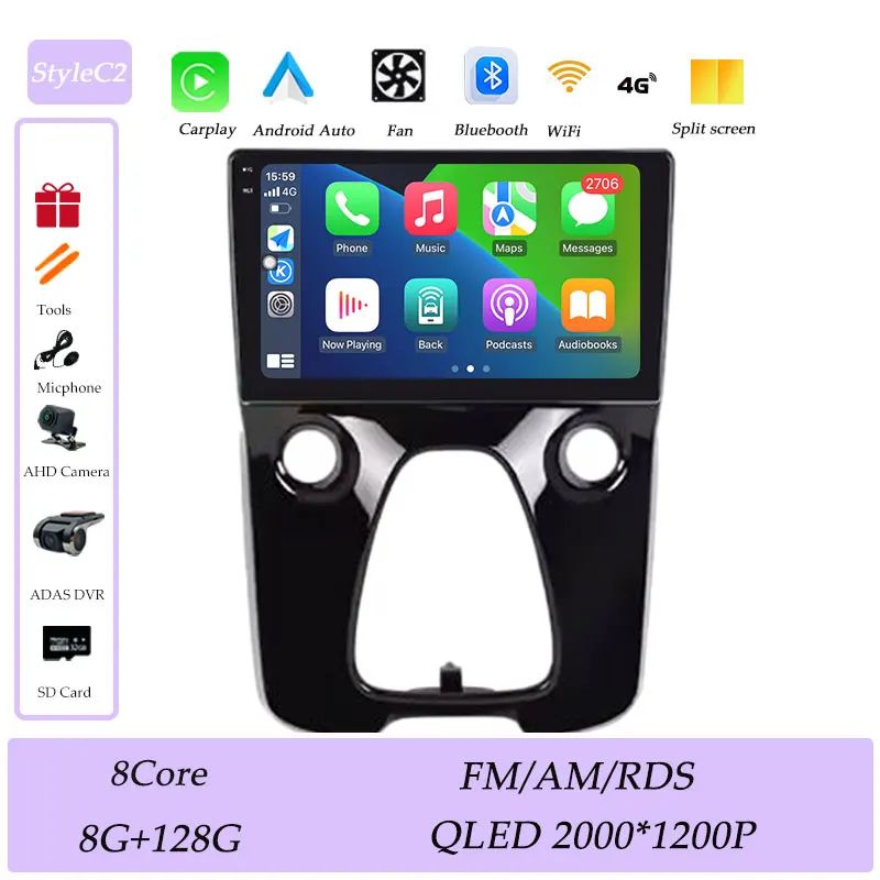 (C2) 8G 128G DVR