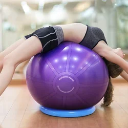 Yoga Ball T-class Explosion-proof Thickened Fitness  Adult Swiss    Pregnant Woman Gymnastics with Base