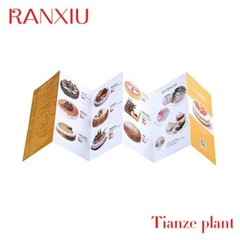 무료 샘플 브로셔 인쇄 전단지 팜플렛, 전단지 서비스, A5 택배 팜플렛 디자인, 디지털 행태그, 전단지 프린터