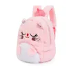 Girls and Boys Kindergarten Shoulders Bags Children's Cartoon Unicorn Plush Big Eyed Backpack Children's Colorful Plush Backpack 3