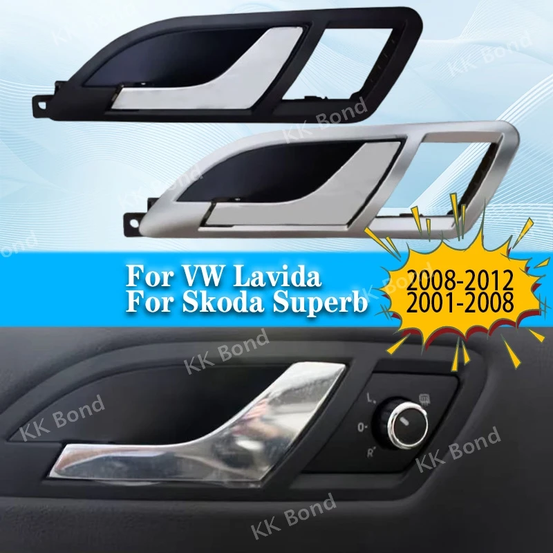 자동차 액세서리 좌우 앞쪽 내부 핸들 내부 개폐 핸들 폭스바겐 VW 라비다 2008-2012 스코다 수퍼브 2001-2008용