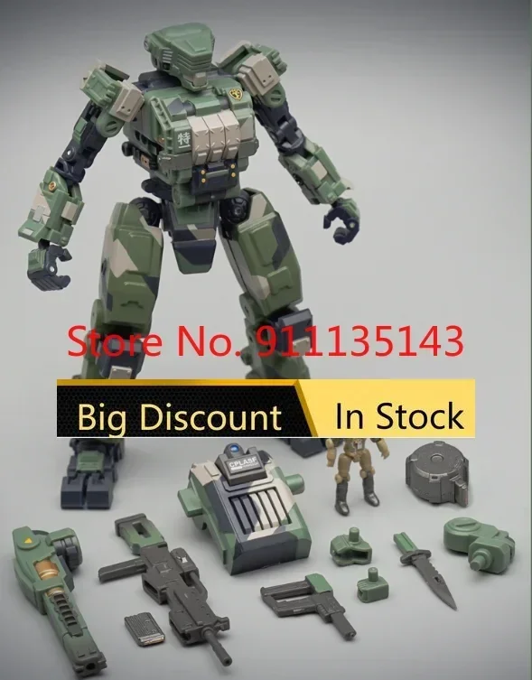 

MFT AGS18 Rhino In Stock