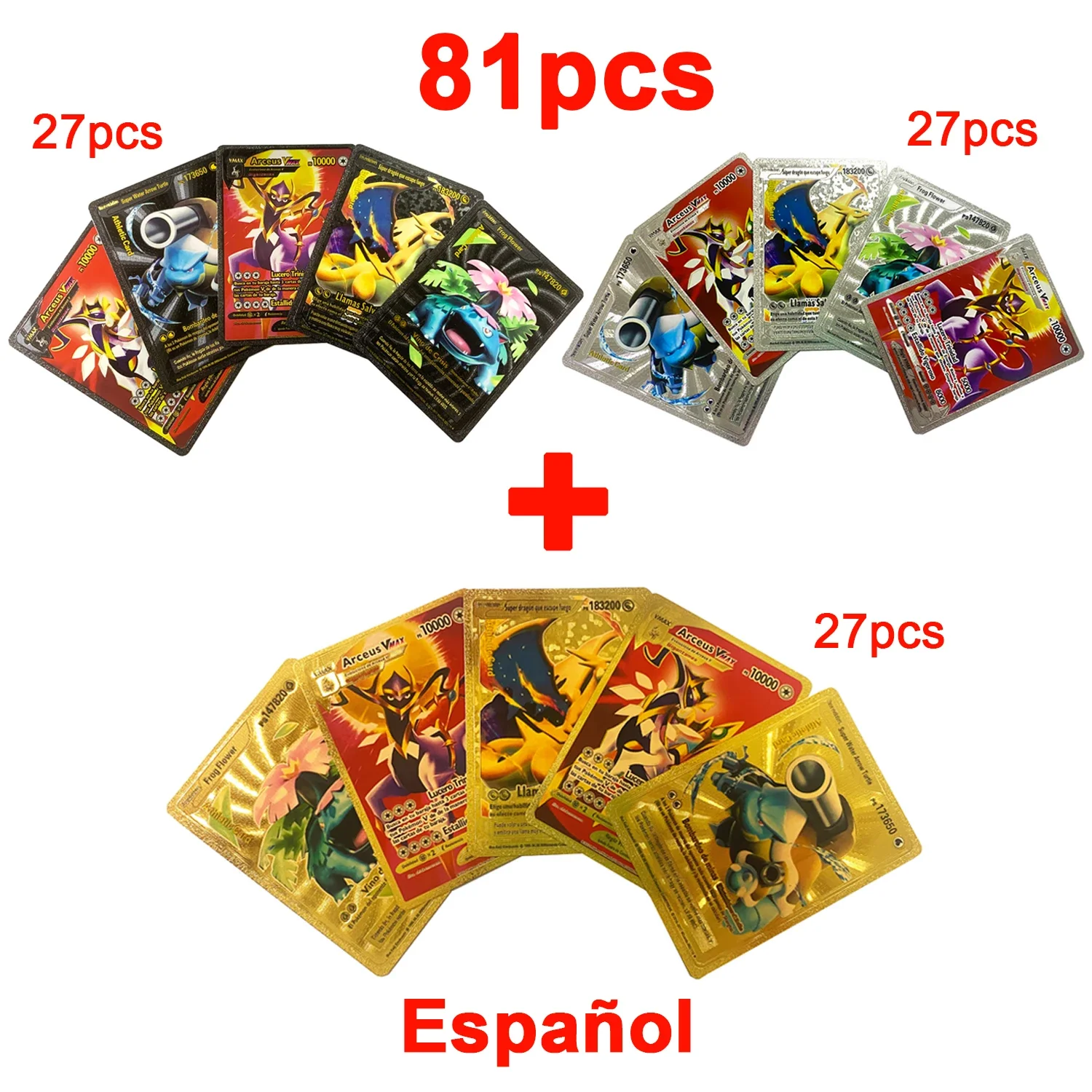 Card English Spanish French German Gold Colorful Vmax GX EX V Cards Pikachu Charizard Rare Collection Battle Gifts Toys