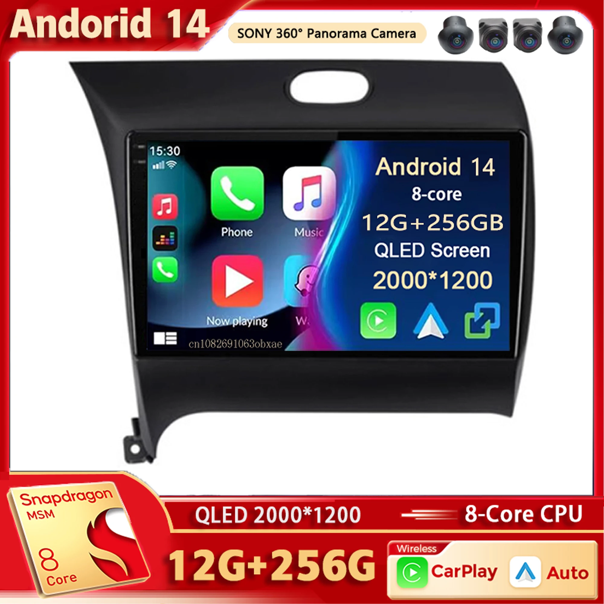 

Автомагнитола на Android 14, мультимедийный проигрыватель для Kia K3 Cerato Forte 2013-2017 3 YD, автомагнитола DSP wifi + 4G Ai voice 2 Din