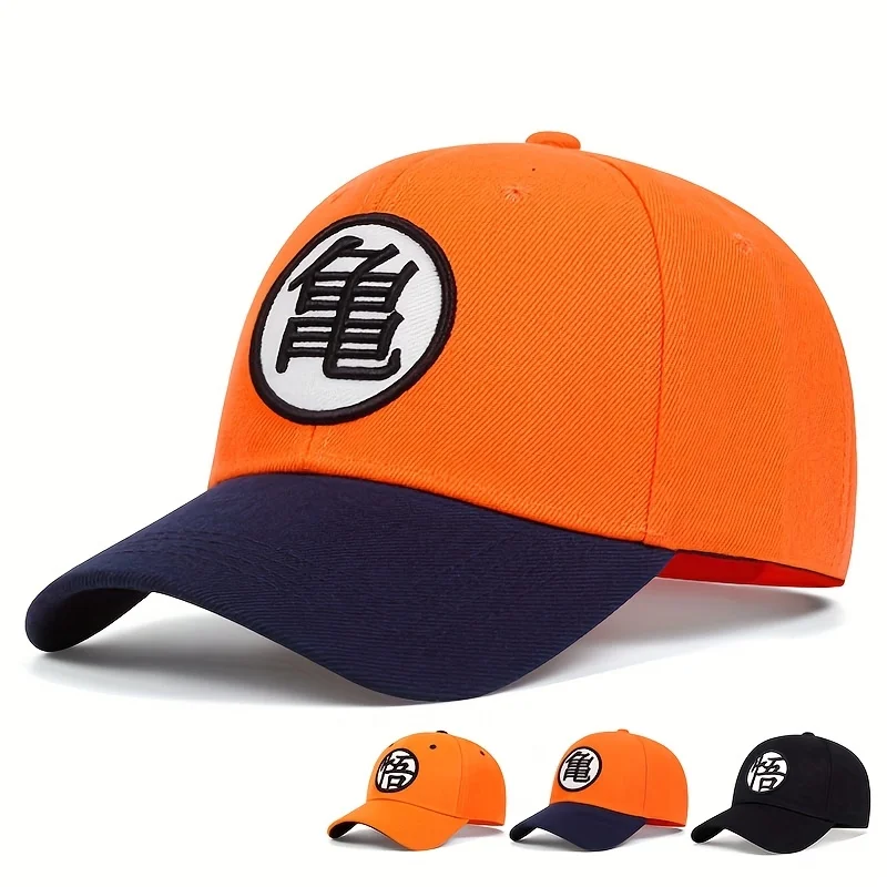 Unisex GUI WU Embroidery Baseball Caps Spring and Autumn Outdoor Adjustable Casual Hats Sunscreen Hat baseball cap,baseball caps,baseball hats