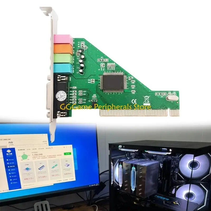 U55B 사운드 카드 5.1 PCI 사운드 효과 서라운드 카드 3D 스테레오 8738 칩 사운드 카드
