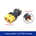 Tplug M-XT60 F