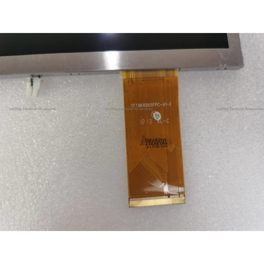 CAOX 8.4인치, LCD 스크린 TFT8K856FPC-A1-E /TC840-10-C-S3P9-J-T/TFT1P1259-V3-E
