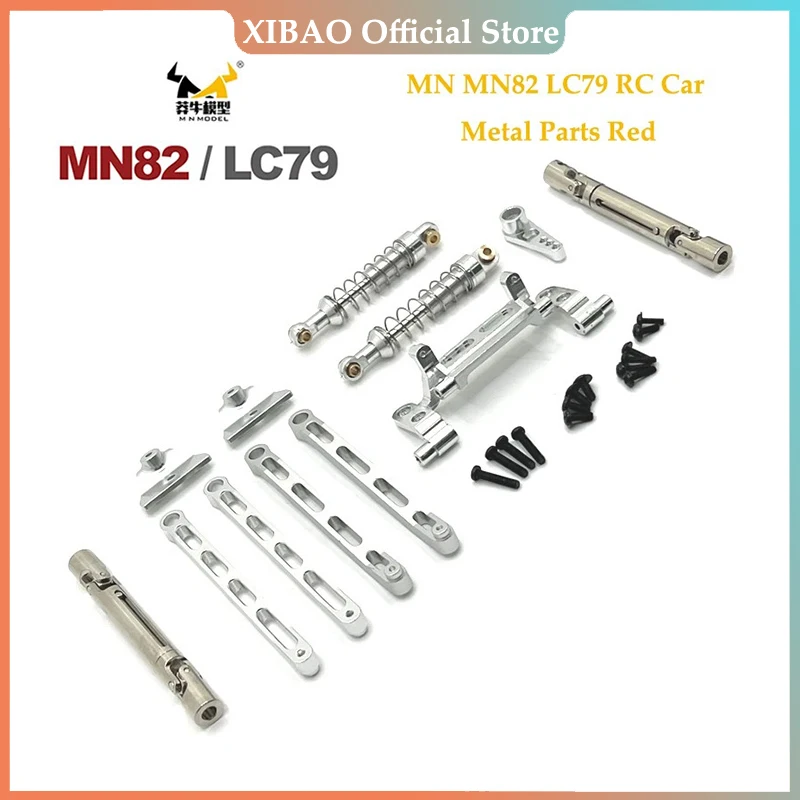 실버 업그레이드 부품, MN 82 LC79 금속 전면 및 후면 차축, 3mm-4mm 샤프트 슬리브 1/12 RC 자동차 업그레이드 부품 액세서리