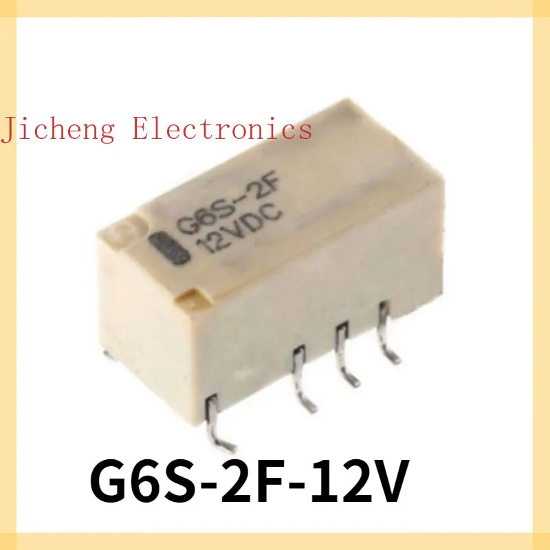 G6S-2F-12V Relay 12V 8-pin Brand New цена и фото