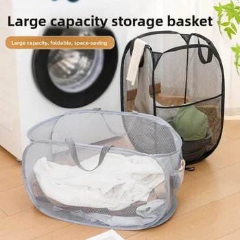 Ventilated Foldable Laundry Hamper 1