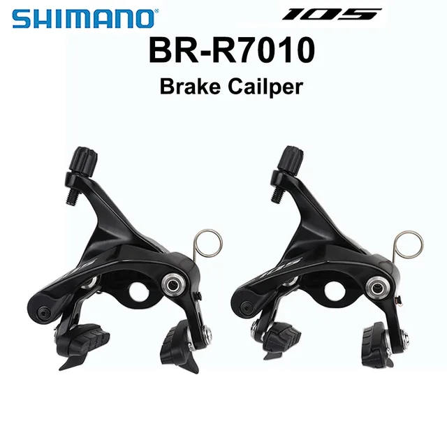 BR-R7010セット R7010-F R7010-RS