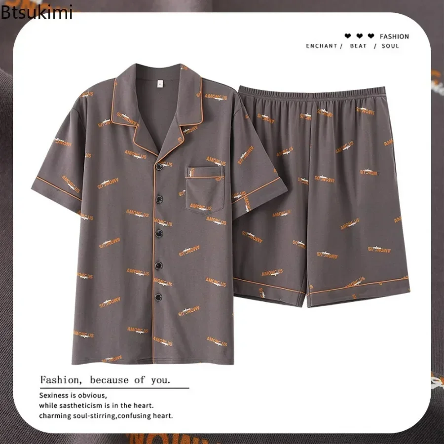 New Men's Summer Casual Sleepwear Pajama Sets Cotton Short Sleeved Night Clothing Pyjamas Suit Male Loose Home-wear Sets