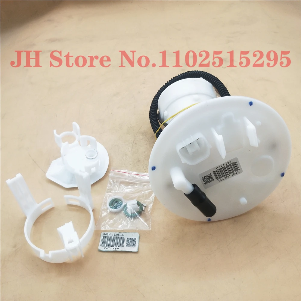 JH New Fuel Filter 1770A118 1770A261 1770A267 For Mitsubishi