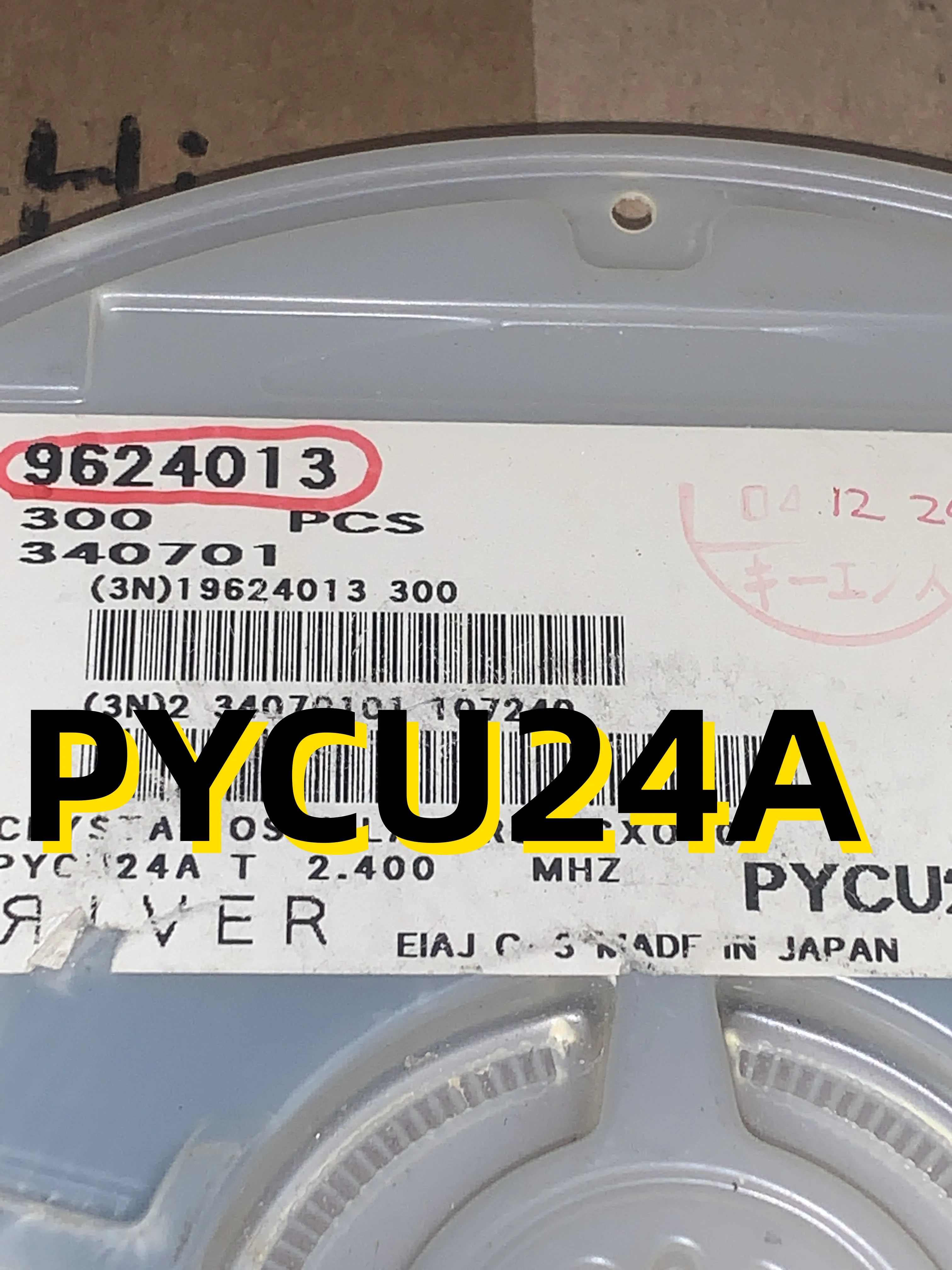 

10pcs PYCU24A