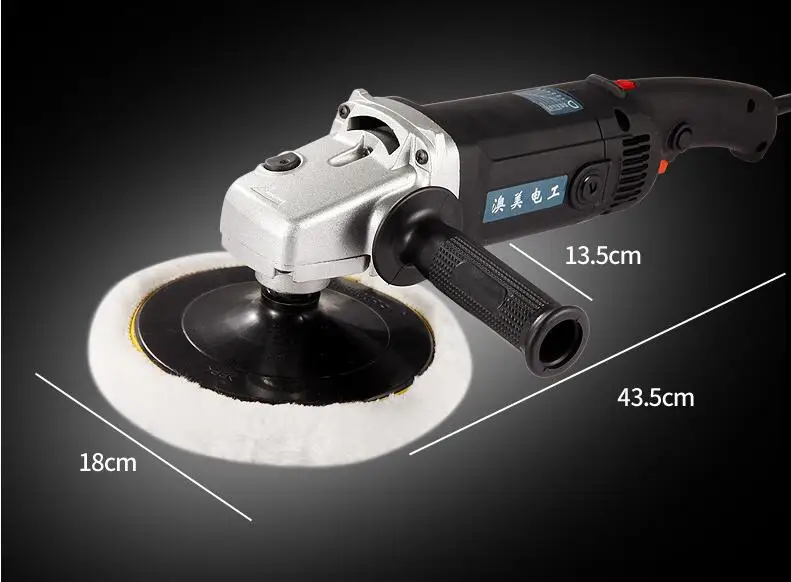 1250W Car Polisher Sanding Waxing Machine Car Beauty Scratch Repairing Tools
