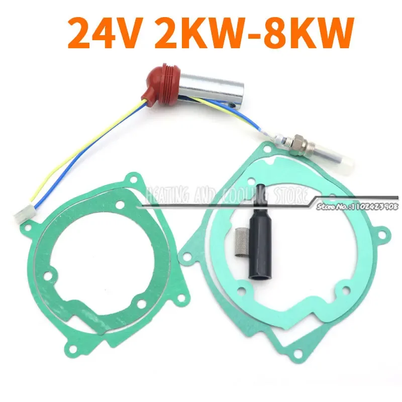 ڵ     ۷ο ÷  ξ Ŷ ä, Eberspacher Airtronic D2/D4/D4S , 12V, 24V, 2kw, 5kw, 8kw