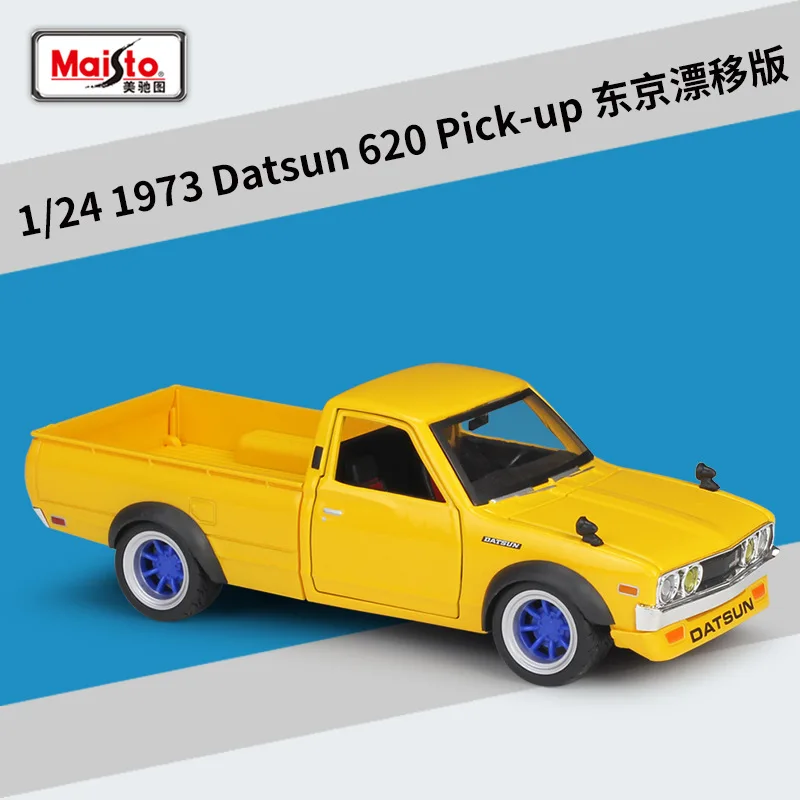 

Модель автомобиля Maisto 1:24 1973 Datsun 620 из сплава, литой металлический внедорожник, модель автомобиля, имитация коллекции, детская игрушка в подарок