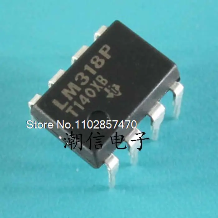 

20PCS/LOT LM318P DIP-8