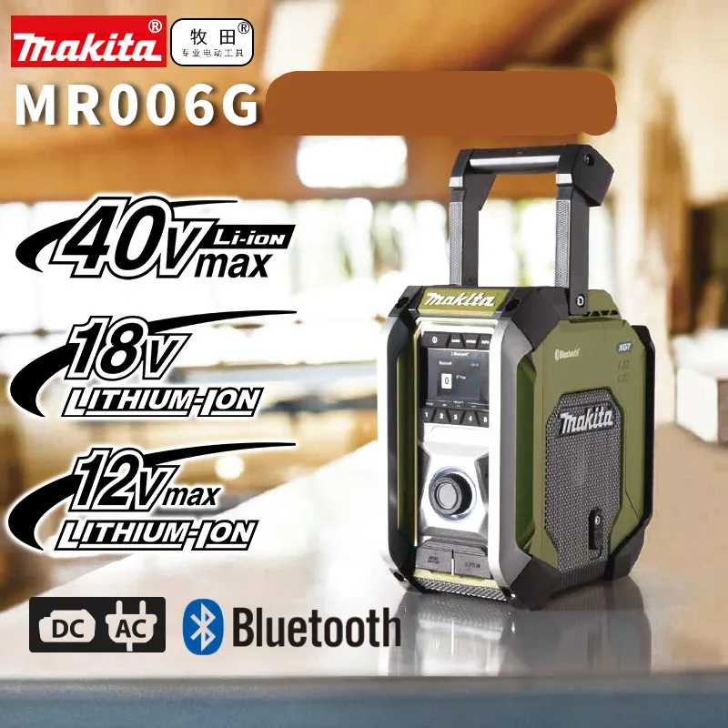 Radio de trabajo inalámbrico Makita DMR114