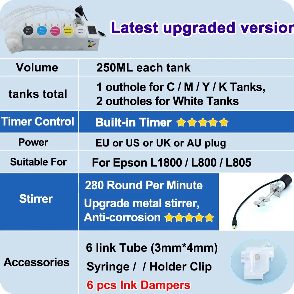 250ML DTF 잉크 시스템 CISS(댐퍼 포함) Epson L800 L805 L1800용 흰색 잉크 탱크 교반기 내장 타이머 포함