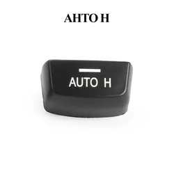Sleek Car Parking Electronic Handbrake Switch Button Cover (AUTO H)