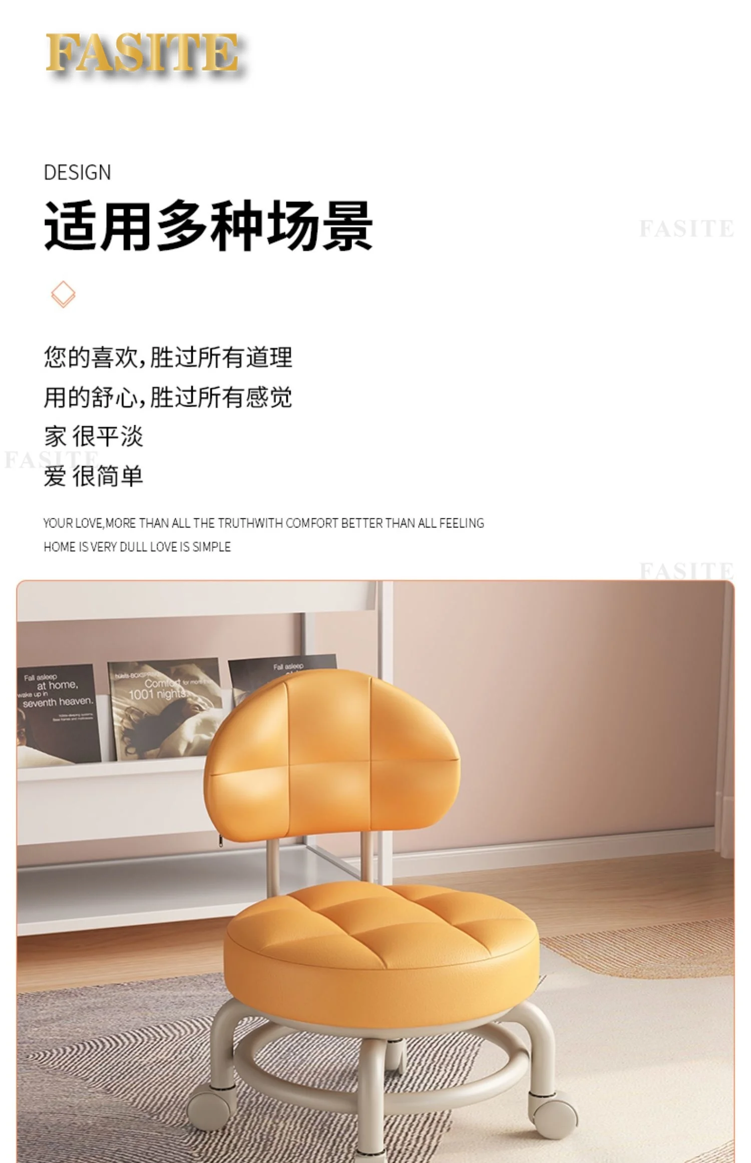 Description Picture 4 of itemBackrest Pulley Changing Shoes Round Stool Pedicure Chair Work Low Stool Office Footstool Floor Cleaning Stools Salon Furniture