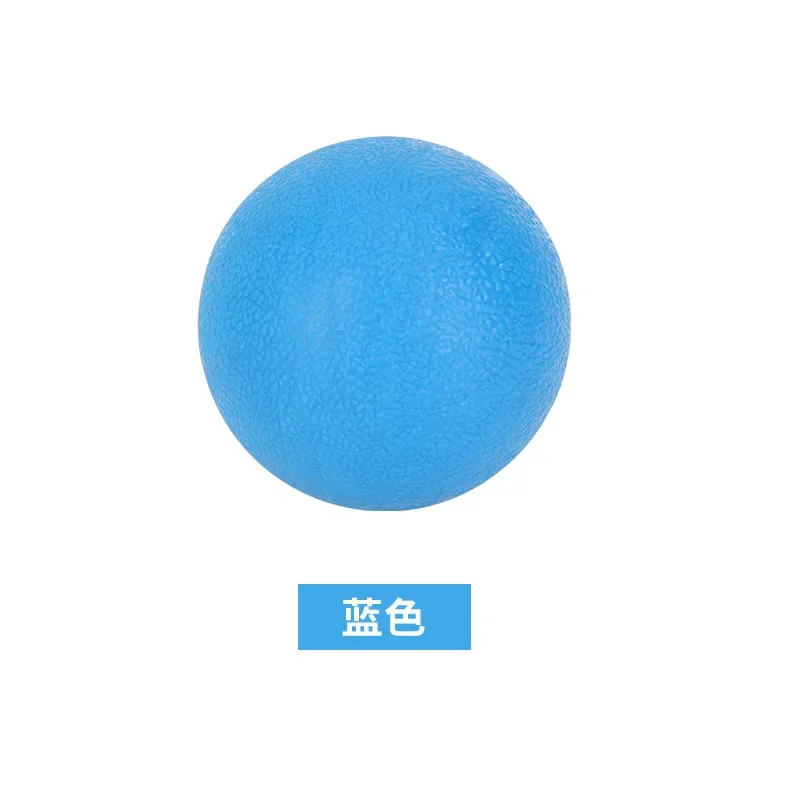 TPE Fascia Ball Lacrosse Muscle Relaxation Exercise Sports Fitness Yoga Peanut Massage Ball Trigger Point Stress Pain Relief