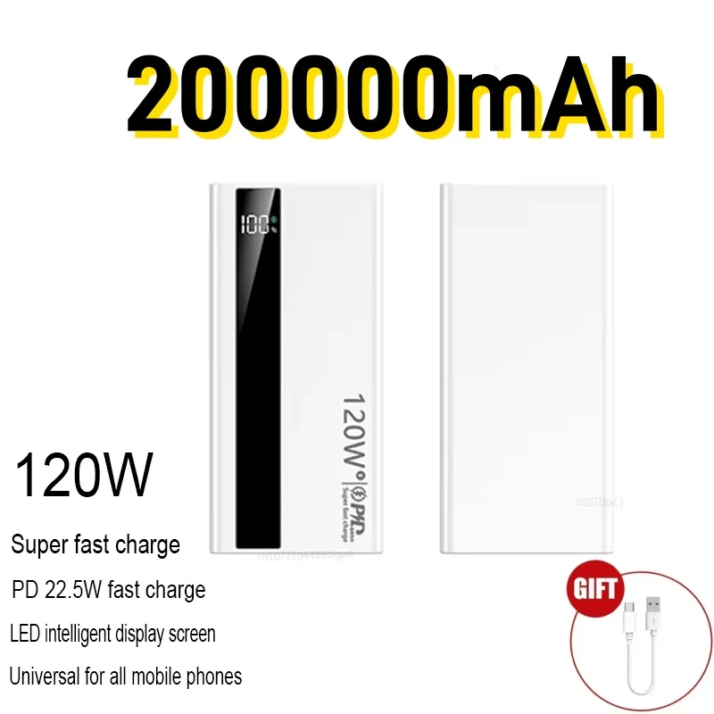White 200000mAh