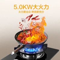Vanward Gas Stove E6 - Natural Gas/Liquid Propane Single Burner Stove for Fast and Even Cooking 2