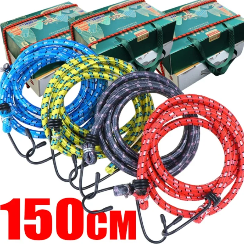 Car Luggage Roof Rack Strap 1.5M 1 Stretch Elastic Bungee Cords Hooks Lightweight Bikes Rope Tie