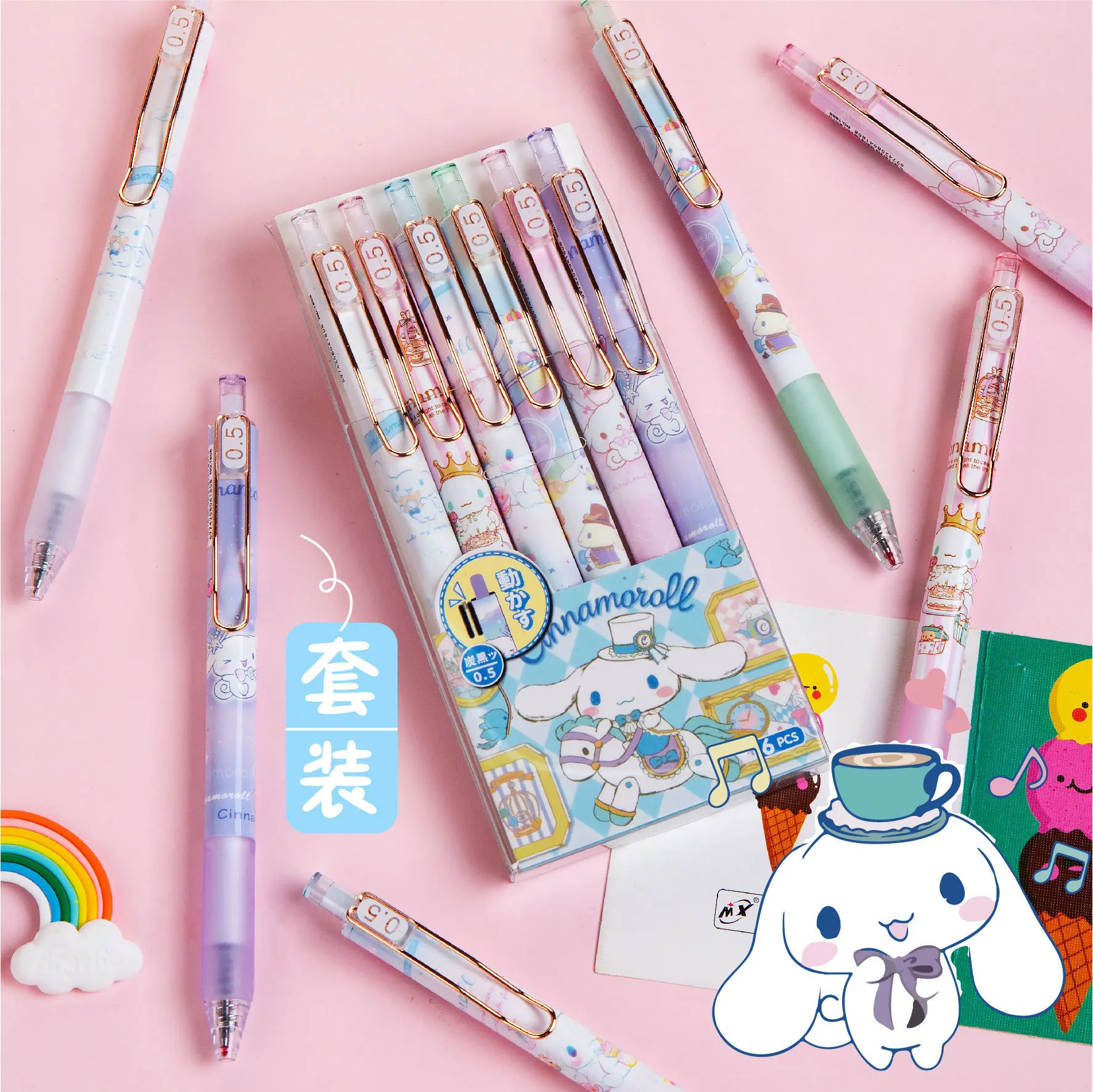 6Pcs Sanrio Neutral Pen Kawaii Cinnamoroll 0.5Mm Ins Press Pen Student Writing School Supplies Anime Press Gel Pen Stationery