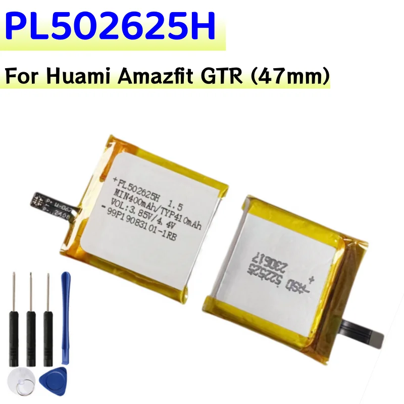 High-Quality Watch Battery JPTM68