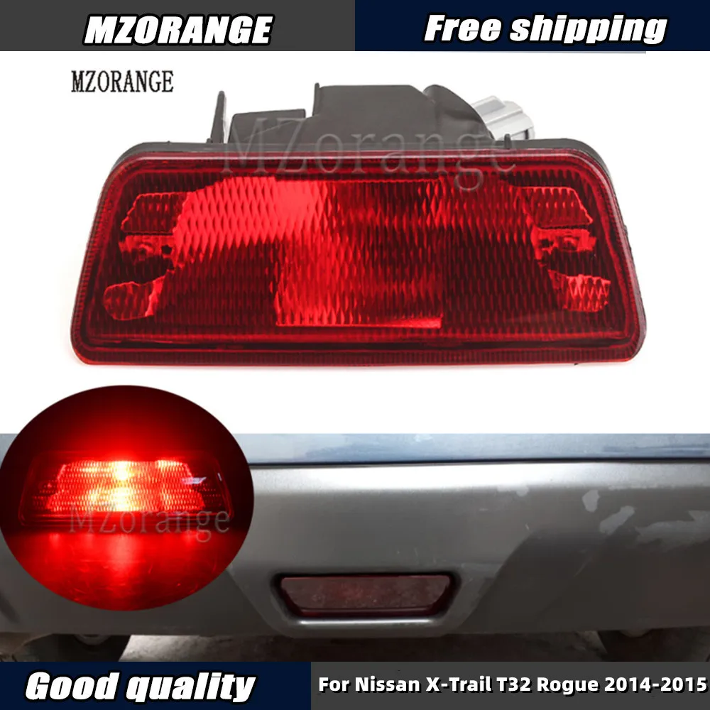 MZORANGE Rear Bumper Light For Nissan Xtrail X-Trail T32 Rogue