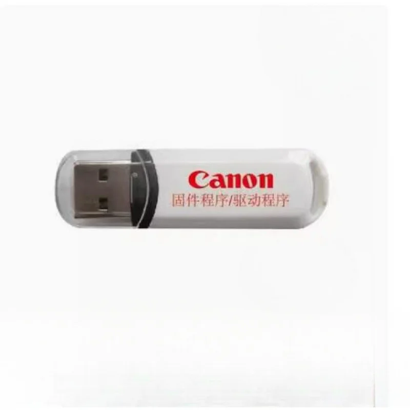 Driver/Firmware program 24.01 for Canon IR C3320L 3320 C3325 C3330