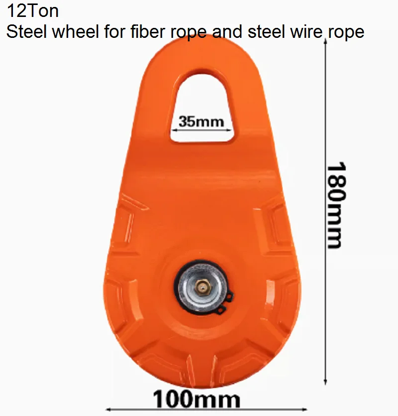 10Ton-12Ton pulley sheave snatch block for winch towing rope ATV UTV tow trailer for 12000-15000lb winch