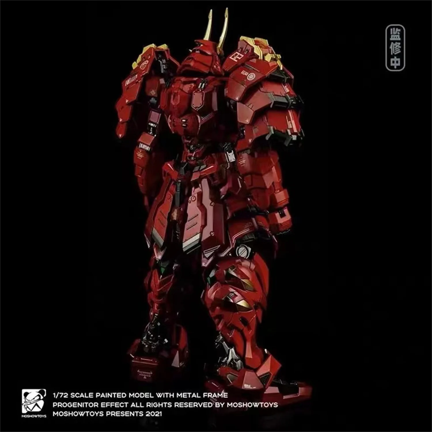 ア*オ様 MICRO PET TAISEIYA フォード ファルコン 日本製 希 In Stock Second Batch MOSHOW MCT-J02 MCT-J02C White Black