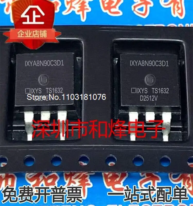 

IXYA8N90C3D1 TO-263 MOS 900V 20A 125W New Original Stock Power chip