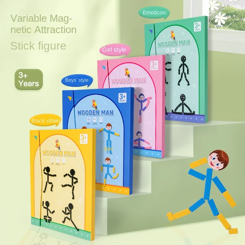 Игрушка Монтессори деревянная магнитная