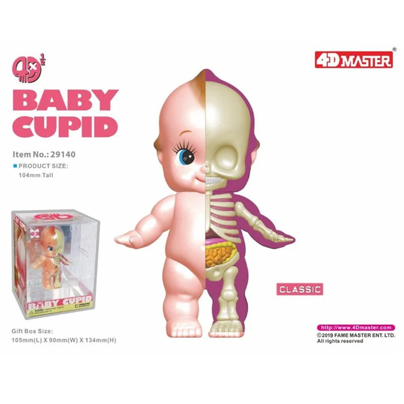 4D MASTER BABY CUPID Sサイズ