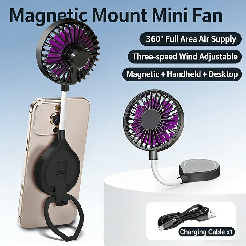 Magnetic Portable USB Mini Fan