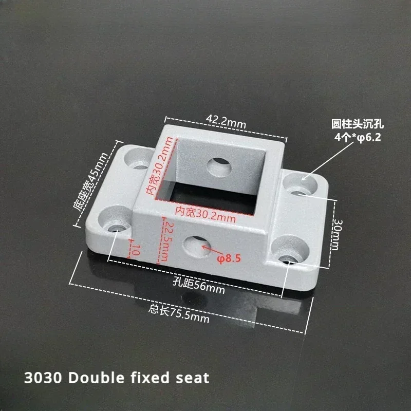 Bidirectional Corner Bracket Aluminum Profiles Fixed Base, 3030 ...