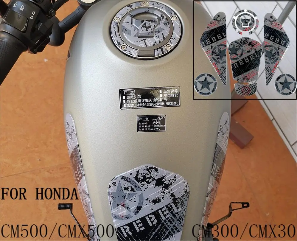 

For Honda Retro CM300 Rebel 500 CMX300 CMX500 3D Motorcycle Accessories Gas Fuel Tank Pad Sticker Decals Motorbike Protector