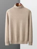 New Men's 100% Merino Wool Turtleneck Pullover Cashmere Sweater Thick Warm Jumpers Quality Soft Casual Smart Knitwear Basic Tops 2