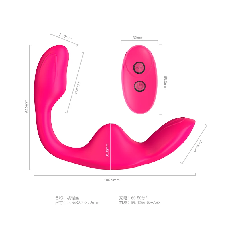 Wearable Vibrators Panties for Women Remote Dildo Clitoris Stimulator Female Masturbator Massager Coupl_voghion.com