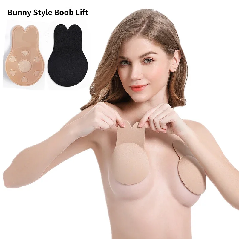 цена Breathable And invisible Bunny Style Boob Lift Breast Petals Bra Push Up Sexy Lingerie Reusable Soft Underwear Women Silicone